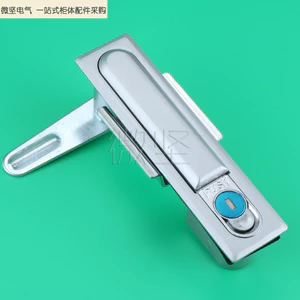Weijian MS818-1 Khóa phẳng Châu Á / Đen MS490-1 Hoạt động ngoài trời Hộp thiếc Khóa cửa tủ JKH8