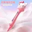 Giảm Giá HelloKitty Bean Pen KT Cat Dot Grip Loại Đẩy Tự Động Đậu Bút Công Cụ Bút Đặc Biệt Cho Bút Đậu