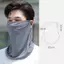 PNPIA- Khăn Mặt Unisex Chống Tia UV Ngoài Trời Ne Bọc Bao Thể Thao Chống Nắng Yếm Ice Silk Mask Face Ne Bọc Bao