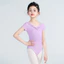 Phong Cách Mới Trẻ Em Khiêu Vũ Quần Áo Mùa Xuân Bé Gái Cotton Ôm Hơn Nhìn Giảm Tuổi Tay Ngắn Dễ Thương Xù Quần Áo Tập Luyện