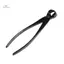 Mô Hình Phong Cảnh Vườn Cây Cảnh Dụng Cụ Cắt Núm Cây Cảnh 210mm Cắt Cạnh lõm Kìm Cắt Rễ Cắt Bóng Kéo mới