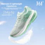 361°【10km】Giày Chạy Bộ Nam Fierce 6 Mới 2026 Đế Ổn Định Chống Lật Giảm Sốc Lưới Thoáng Khí Chạy Chậm