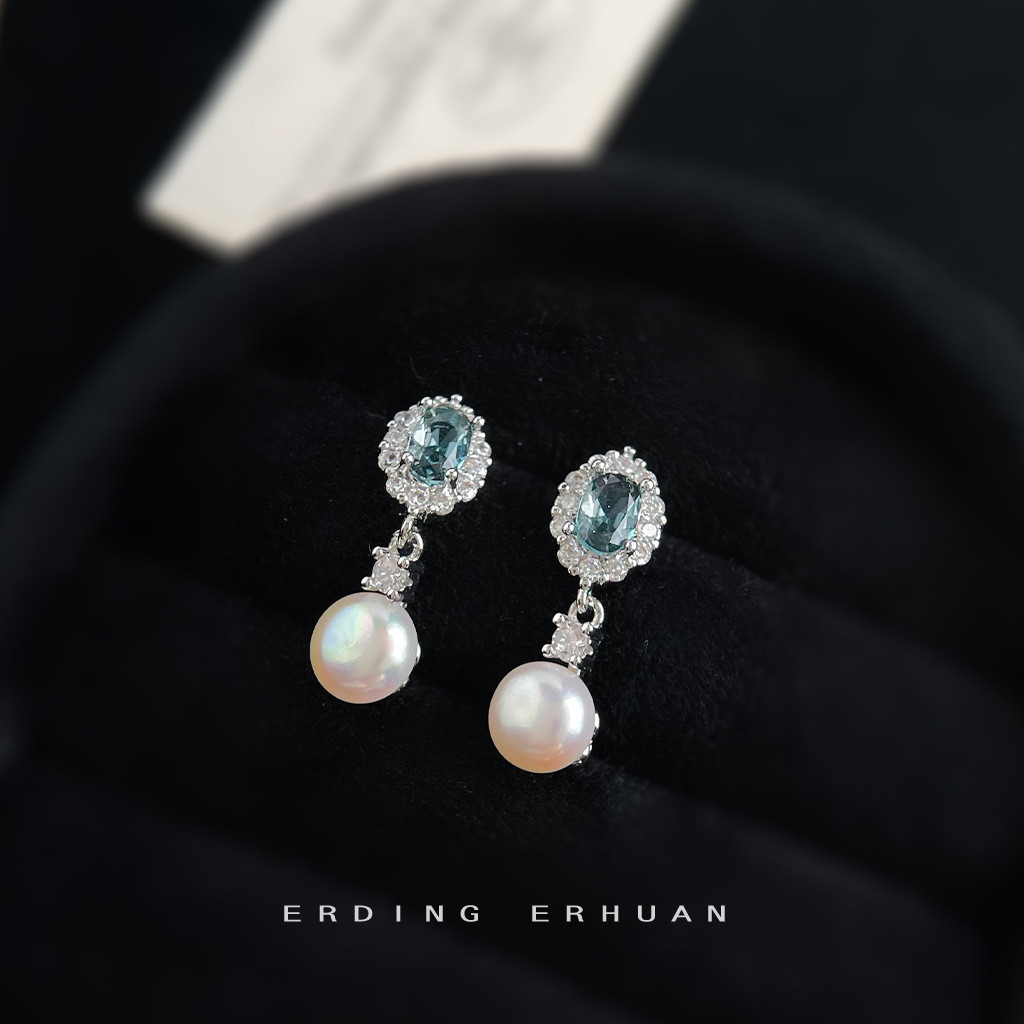 Bông tai ngọc trai Aquamarine thời trang và tinh tế