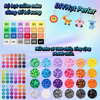 Bộ hạt xếp hình. Bao gồm một bộ 10.000 hạt 2,6mm (siêu mịn, 240g) miễn phí. Đi kèm hộp đựng