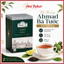 Trà Túi Lọc Ahmad Earl Grey - Trà Bá Tước Hộp Giấy Túi 40g (20 Túi Lọc x 2g) Đậm Vị Trà Đen