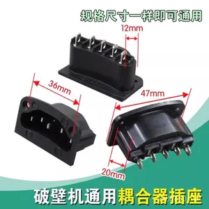 Máy Treo Tường Máy Nấu Ăn Chất Liệu Nhựa Ổ Cắm 5 Chân / Pin Treo Tường Trộn Cốc Chuyên Dụng Ổ Cắm Điện AFVO