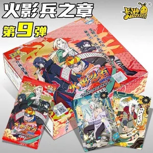 Thẻ Tour Naruto Thẻ Chương Của Lính 9 CR Sasuke Itachi Anime Hàng Hóa Bộ Sưu Tập Thẻ Quà Tặng Sinh Nhật