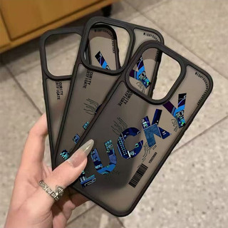 Chữ may mắn Độc đáo Thích hợp cho iPhone 17 ProMax XR 15 Pro 16 Pro 13 Plus 11 Pro Max 17 Pro 12 14 Pro XS 15 ProMax Vỏ bảo vệ chống mài mòn mờ chống trượt