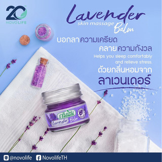 Dầu Cù Là Giúp Ngủ Ngon Lavender Balm Skin Massage Thái Lan