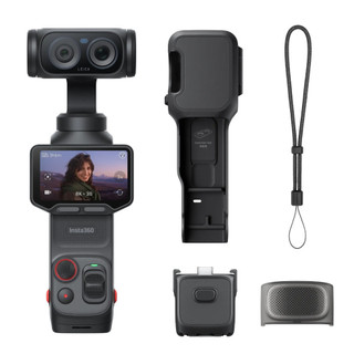 Insta360 Luna Ultra Standard Bundle / Creator Bundle - Camera Gimbal 8K Leica | Zoom Tele 12X | Chính Hãng BH12T