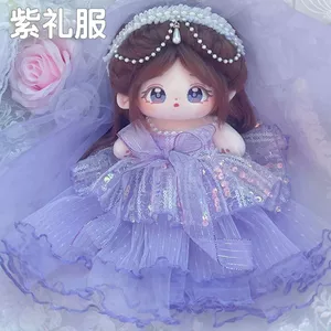 Không Bán Búp Bê 20Cm Quần Áo Bé Nữ 20Cm Cotton Quần Áo Gothic Đầm Ngôi Sao Búp Bê Quần Áo Bé 6.10
