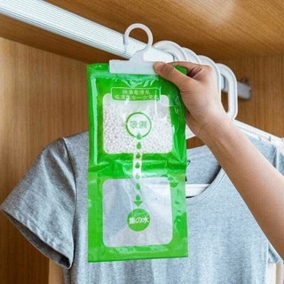 Túi hút ẩm 2 ngăn siêu thấm 500ml có móc treo tiện dụng - combo 5 túi - SUNNY