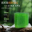 Nhút Nhát Side Cypress Leaf Usman Nuôi Dưỡng Tóc Chắc Chắn Tóc Xà Phòng Kiểm Soát Dầu Lông Tơ Nuôi Dưỡng Tóc Mạnh Thảo Dược Thực Vật Chiết Xuất Tinh Chất Dầu Gội Xà Phòng26061103