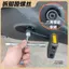 Bộ công cụ xe điện Tay tuốc nơ vít Bộ công cụ sửa chữa gia đình khẩn cấp Gương chiếu hậu Bàn đạp tháo gỡ