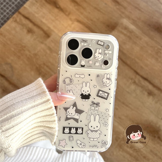 Ốp Điện Thoại Thỏ Dễ Thương Phong Cách Hàn Quốc Cho iQOO Z11X Z10 Z10X Z9 Turbo Pro Plus Z9X Z9S Z8 Z8X Z7 Z7i Z7X Z6 Lite Z5X Z5 Z3 Z1 5G 4G Vỏ Hoạt Hình Kem Trắng