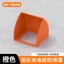 Sạc Cọc Mưa Xe Điện Ngoài Trời Sạc Chống Thấm Nước Hộp Sạc Pin Ô Tô Hộp Sạc Ổ Cắm Hộp Chống Thấm Nước VZHFH