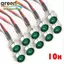 Đèn LED Báo 10 Chiếc Chống Thấm Nước 8 Mm Xe DC 12V IP65 Bảng Điều Khiển Dash Phi Công