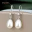 PNPIA- 1 Cặp Thời Trang Tinh Tế Màu Bạc Giả Ngọc Trai Giọt Nước Bông Tai Nữ Trang Sức Ánh Sáng Sang Trọng Sáng Bóng Bông Tai Kim Cương