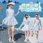 Đồ bơi dài tay cho bé gái Mùa hè Áo thời trang phong cách mới + Quần short Đồ bơi