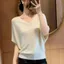 Cao Cấp Cổ Chữ V Tay Búp Bê Băng Lụa Dệt Kim Áo Thun Nữ Mùa Hè Plus Kích Thước Béo mm Tính Khí Pháp Mỏng Hơn Nhìn Màu Trơn Top