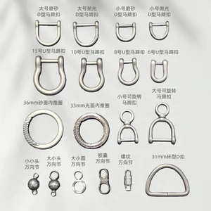 Móc khóa titan nguyên chất 99% 06379 / Chìa khóa ô tô Chống mất / Khớp đa năng xoay / Khóa móng ngựa xoay / Khớp đa năng viên nang / Vòng chìa khóa / Chống axit kiềm chống muối / Chống mài mòn Chống phai màu / Cùng phong cách cho