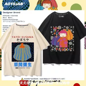 Yayoi Kusama Chấm Bi Bí Ngô Nghệ Sĩ Nhật Bản Pop Art Hàng Hóa Áo Thun Tay Ngắn Nam Nữ Nguyên Chất Cotton Top Quần Áo