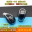 Thích hợp cho Baojun 730 560 Hướng dẫn sử dụng Gear Shift Head Gear Shift Hand Ball Gear Head Gear Gear Ball Head Phụ kiện UUTF