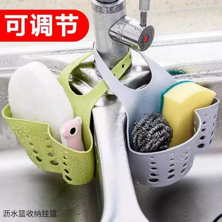Có Thể Điều Chỉnh Bồn Rửa Nhựa Giỏ Xả Lưu Trữ Giỏ Treo Tiện Ích Nhà Bếp Đồ Dùng Nhà Bếp Giá Để Đồ Giá Thoát Nước Giá