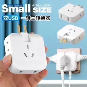 Khuyến mãi toàn bộ cửa hàng Ổ cắm USB xoay 180 độ Một đến Ba chuyển đổi Cắm bên Ổ cắm mở rộng Ổ cắm sạc USB siêu mỏng đa năng