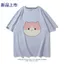 Thời Gian Phiêu Lưu PB Bong Bóng Kẹo Cao Su Công Chúa Hàng Hóa Tay Ngắn Phiêu Lưu Thời Gian Áo Thun Cổ Tròn Cotton Nguyên Chất In Hoạt Hình Sinh Viên