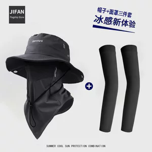 🔥có hàng sẵn🔥ngoài trời Mũ Xô Nam Mùa Hè Câu Cá Ngoài Trời Leo Núi Chống Tia Cực tím Tấm Che Nắng Cổ Thoáng Khí Mặt nạ Bảo Vệ Chống Nắng Mũ Ri