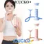 Quả tạ thở ICUCKO, Huấn luyện viên thở đếm sức đề kháng có thể điều chỉnh, Dụng cụ mở rộng khả năng thở bụng Cơ hoành Core Strength Trainer Người mới bắt đầu
