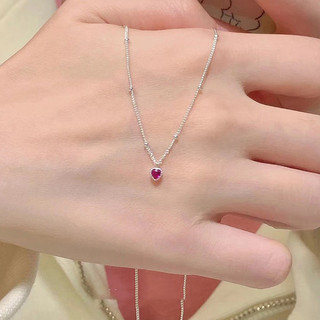 Dây Chuyền Trái Tim Phong Cách Hàn Quốc,Vòng Cổ PJN S925 Mắt Trái Tim Nhỏ Màu Đỏ Phong Cách Đơn Giản  VC07