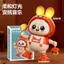 jo Tik Tok Cùng phong cách Đồ chơi thỏ nhảy múa bằng điện cho bé Đầu tập lật Leo núi Âm thanh di chuyển Quà tặng trẻ em 260529