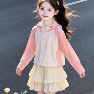 Áo chống nắng cho bé gái - Phối màu thời trang, mỏng nhẹ thoáng khí, có mũ, mặc hè dễ thương