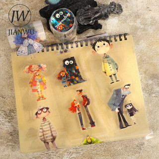 JIANWU 60mm * 200cm Vintage Cá Tính Nhân Vật Phong Cảnh Chất Liệu Cắt Băng Thêu Sò PET Sáng Tạo Tạp Chí