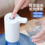 Máy bơm nước đóng chai JLL1051 Máy hút nước điện Máy phân phối nước tự động Máy bơm nước áp lực Máy bơm nước