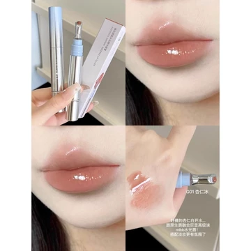 [Hàng mới về nặng nề] Judydoll Judydoll Ice Diamond Essence Lip Gloss Mirror Water Gloss Lip Glaze Lip Oil Oil Sản phẩm chính hãng