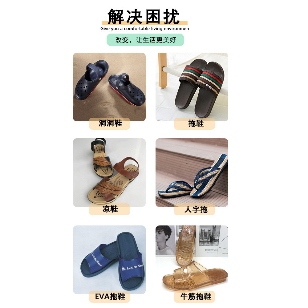 ✅Trong Kho✅keo dán giày dép đa năng Dongxing 606 Dép Keo Dính eva Lỗ Giày Cao Su Sửa Chữa Giày Sandal Nhựa Chống Trơn Trượt Giày Siêu Keo Bọt Xương Cá Chân Đế Degumming Sửa Chữa Giày Đặc Biệt Chống Thấm Nước Mềm Sửa Chữa Keo Dán Giày
