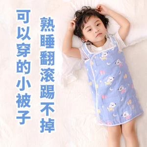 Vừa Lớn Trẻ Em Túi Ngủ Mùa Hè Xuân Thu Trẻ Em Chống Dính Chăn Dụng Cụ Tiện Dụng Điều Hòa Không Khí Phòng Gạc Bảo Vệ Bụng Vest Túi Ngủ