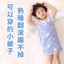 Vừa Lớn Trẻ Em Túi Ngủ Mùa Hè Xuân Thu Trẻ Em Chống Dính Chăn Dụng Cụ Tiện Dụng Điều Hòa Không Khí Phòng Gạc Bảo Vệ Bụng Vest Túi Ngủ
