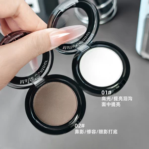 MGL Mờ Đường Viền Tấm Làm Sáng Da Mặt Tự Nhiên Ba Chiều Mũi Bóng Bóng Bóng Tất Cả Trong Một Đĩa Học Sinh Giá Rẻ 6.1 N