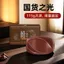 Xà phòng gỗ đàn hương đích thực trong nước 115g Xà phòng dưỡng ẩm gia đình Hương thơm lâu trôi Rửa tay Xà phòng tắm