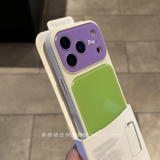 Ốp điện thoại di động cửa sổ mở rộng thứ hai tương phản màu sắc Dopamine cho iPhone17 Pro Max 16 15 14 13 Pro Max Bảo vệ Camera chống sốc Ốp lưng cứng chống rơi