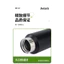 Ly giữ nhiệt mở một nút một tay 00616|Giữ nhiệt giữ lạnh 6-12 giờ|Lót trong thép không gỉ 316|Dung tích 560ml|Ly nước ngoại hình đẹp|Dễ mang theo đi du lịch thể thao ngoài trời