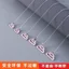 Onemm Mỏng Trong Suốt Dây Đeo Vai Nữ Vô Hình Sling Màu Hồng Khóa Chống Trơn Trượt Liền Mạch Áo Ngực Dây Đeo Áo Ngực Có Thể Lộ NGH2