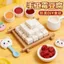 / Trẻ Em Handmade Khuôn Đậu Phụ DIY Đồ Chơi Thực Phẩm Bộ Giả Thành Phần Nhà Chơi Đồ Chơi Giáo Dục Trẻ Em Quà Tặng