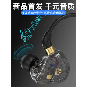 🔥có hàng sẵn Tai nghe có dây âm thanh HIFI stereo cao cấp tai nghe nhét tai có dây Tai Nghe Có Dây Chất Lượng Cao Thích Hợp Cho Glory 17 Mảnh Tai-Hook Tai Loại Type-c Giao Diện Trò Chơi Thể Thao