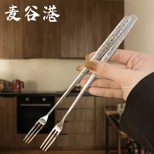 Thép không gỉ 304 Nĩa Trái Cây Tay Cầm Dài Thìa Đá Khuấy Thìa Món Tráng Miệng Thìa Nĩa Người Ảnh Hưởng Đặt Ra Ăn Tối Thìa Nhỏ 26.6.3