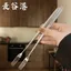 Thép không gỉ 304 Nĩa Trái Cây Tay Cầm Dài Thìa Đá Khuấy Thìa Món Tráng Miệng Thìa Nĩa Người Ảnh Hưởng Đặt Ra Ăn Tối Thìa Nhỏ 26.6.3